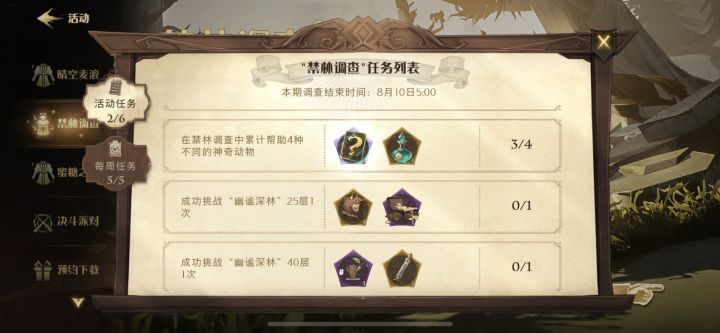 还有一种是什么截图