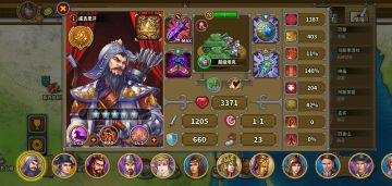 骑6两个半完全体17回合三星攻略