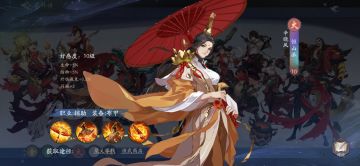 普通玩家开局阵容搭配建议