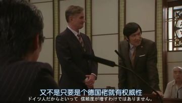 水战巡：老佛爷教你如何用奢侈品省钱