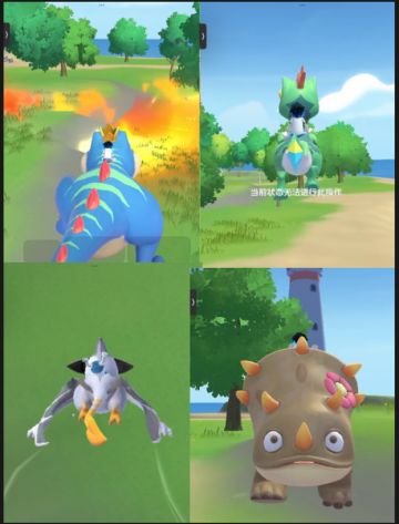 SS5功略-恐龙坐骑and新武器