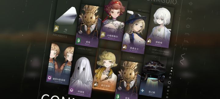 请问这个可以怎么配啊？截图