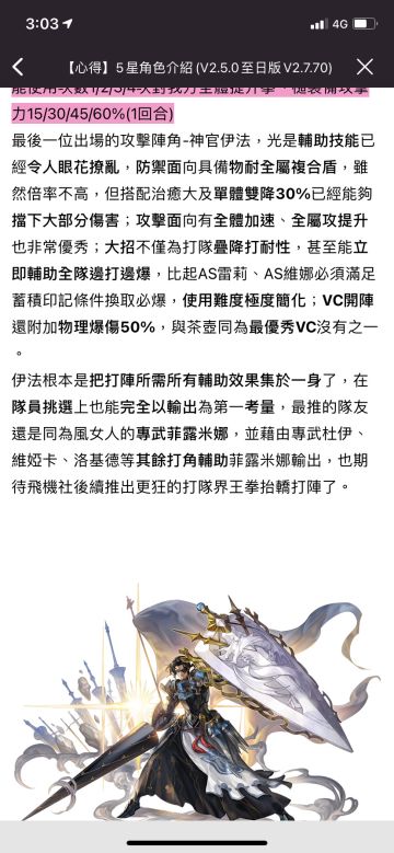 说点关于武器zone和属性zone的粗浅理解