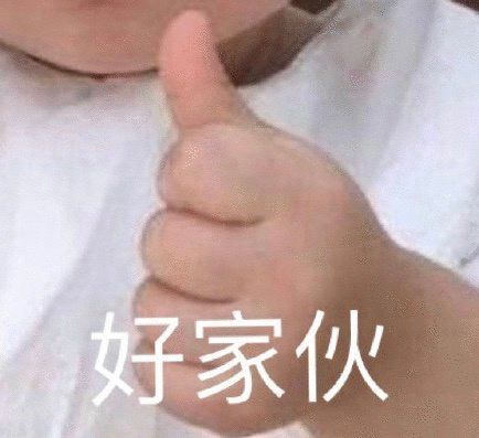 【推荐】Playgrounds一款玩着就能学编程的游戏截图