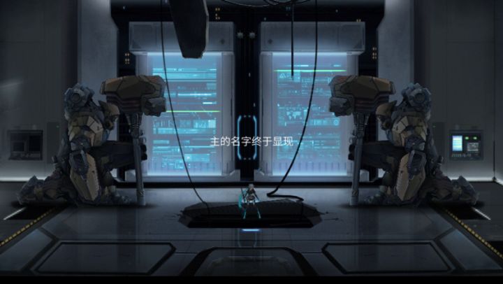 qwq截图