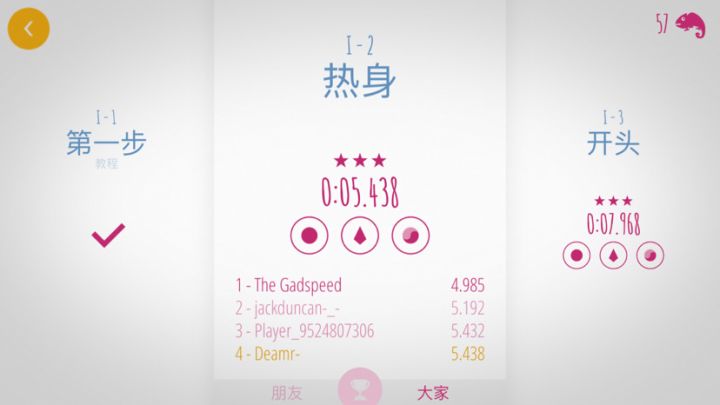 这人这么恐怖的吗截图