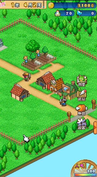 萌新开局手把手教学