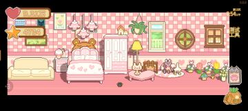 可爱村测试初体验