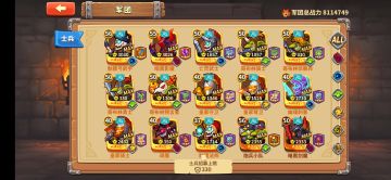 2023年萌新快速上手攻略（附后期玩法）