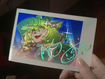 我来炫耀了！！！