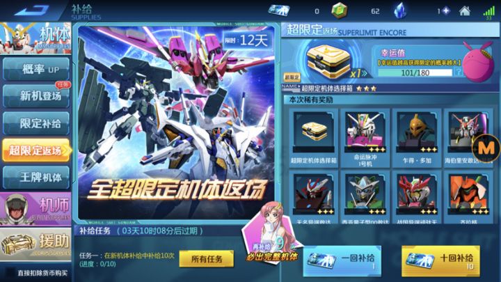 萌新求问截图