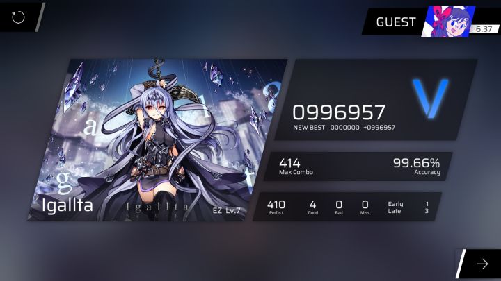 【珍贵影像】Igallta截图