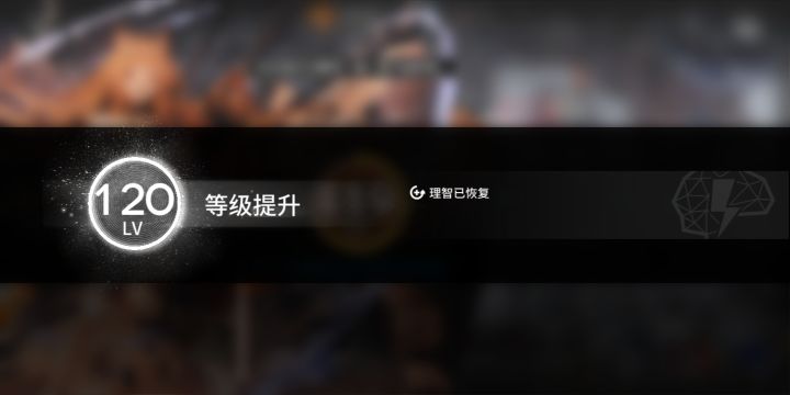 天不生我优莉哒，舟游万古如长夜截图