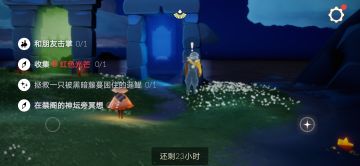 7.6任务季节蜡烛大蜡烛