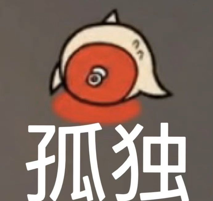 喵斯一般什么时候更新曲包啊截图