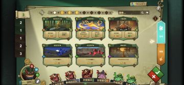 拥有12rmb的猫就等于闭眼上分！！