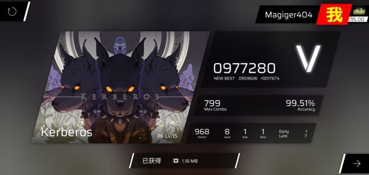 rks上15了lol截图