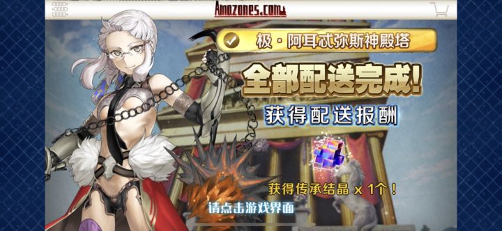 我也毕业了截图