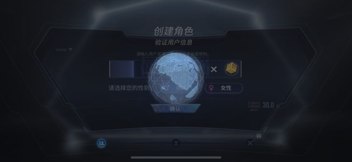 你们有谁卡在页面不动的截图
