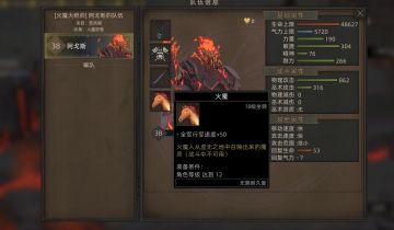 游戏里几个可能有用的小知识