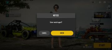 《绝地求生：未来之役》无法进入游戏对局解决方法及语言改为中文