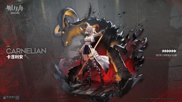 【干员测评-卡涅利安】高台重装，环法之光！