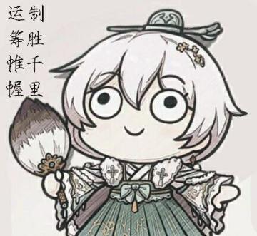 非人民币英雄萌新购买攻略（与贴吧大佬共同出产）