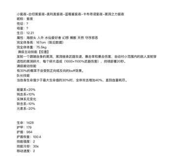 总之把写完的东西先发一发