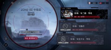 恰烂分，中危放生布兰德17w4打法（正常配置应该都可以18w？）