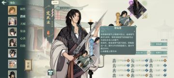 第三届tap江湖竞技，解析贴