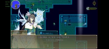 水下密室第二层