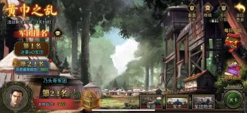 最牛的新活动lv 7白嫖攻略