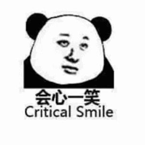 行了 静待明天截图