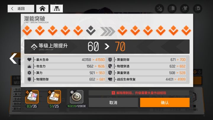 她真的好漂亮截图