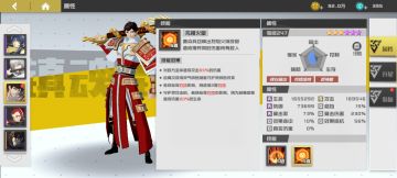 BOSS挑战平民阵容推荐