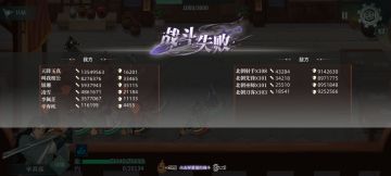 真江湖无双！新手割草指南！（回归玩家可看）