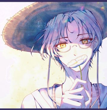 【同人搬运】此田花间