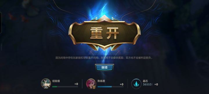 还有这种操作截图