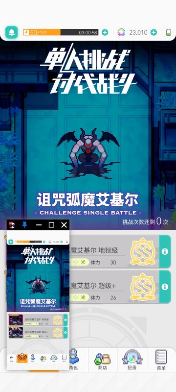 地狱暗自用盘分享（无礼黑）