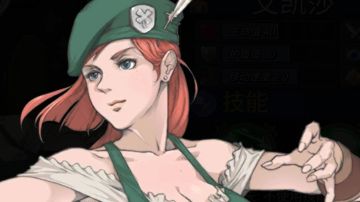 平均16分钟速刷新模式真混二！弓箭手艾凯莎的春天！