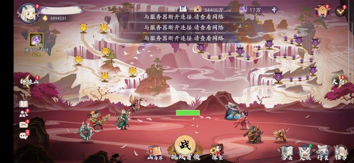 更新这么多bug,我游戏都无法进了截图