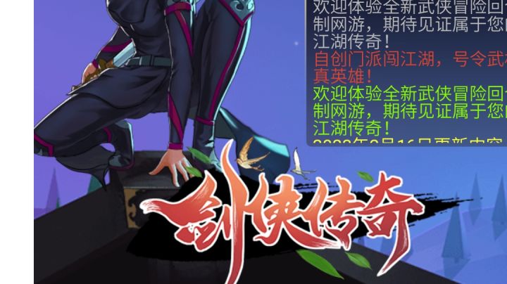 128888的完美武兽太贵,咬牙买了,嗯,再考虑出关老唐吧。截图