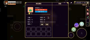 怪物图鉴(均可被抓为宠物)