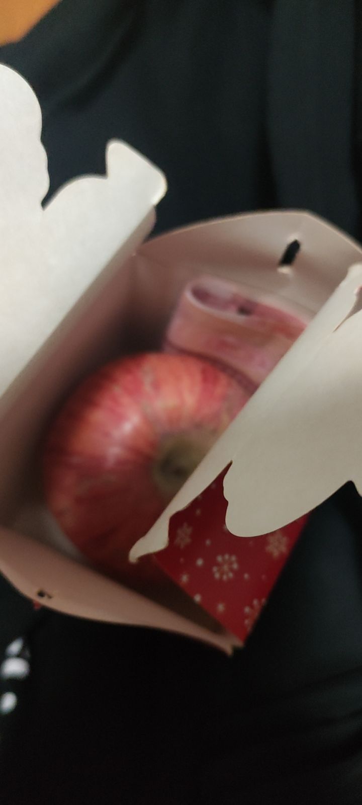 咱就是说一整个爱住了截图