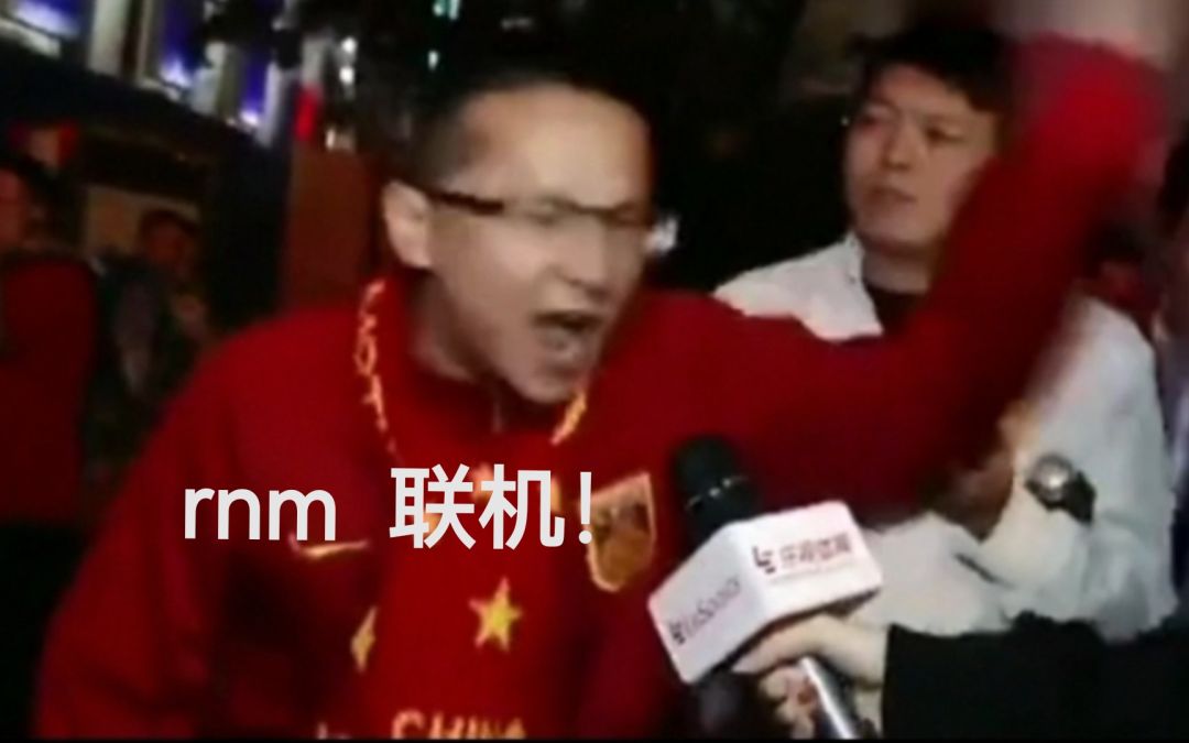 算是戟刀心得截图