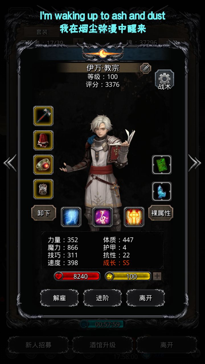 妙啊截图