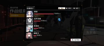 【新手攻略】平民玩家/月卡党/微氪的萌新们看过来！