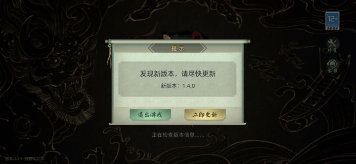 几个菜啊截图