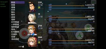 手机端开局攻略-新手如何只用4初始速开5层