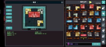 外强中干，外盘当道的时代